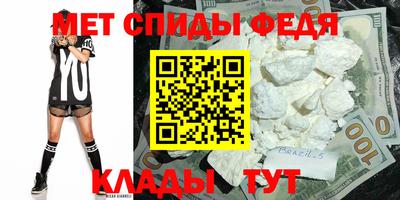 бутик Можга