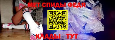 a pvp Малгобек