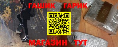 винт Малоярославец