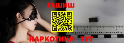 мдпв Азнакаево