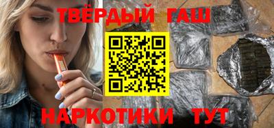 а пвп мука Мариинск