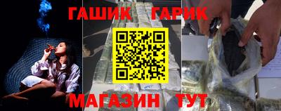 мдпв Азнакаево