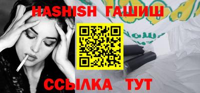 мдпв Азнакаево