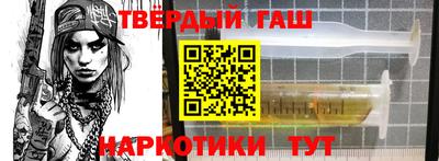 a pvp Малгобек