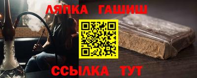 a pvp Малгобек