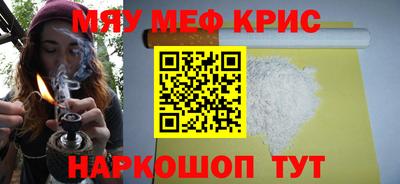 бутик Можга