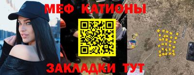 мдпв Азнакаево