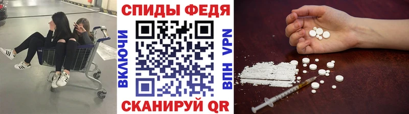 дарк нет официальный сайт  Орск  Метамфетамин винт 