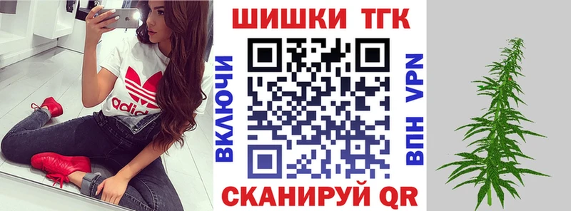 МАРИХУАНА SATIVA & INDICA  даркнет какой сайт  Орск 